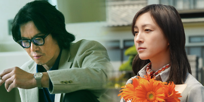 映画『あちらにいる鬼』公式サイト 2022年11/11公開