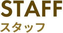 STAFF