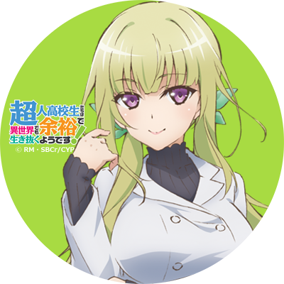 神崎 桂音 Twitterアイコン