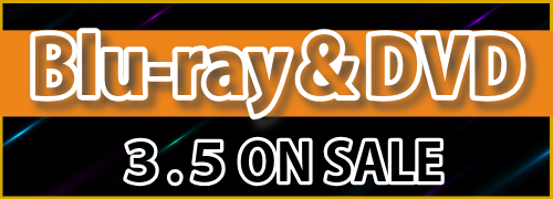 Blu-ray&DVD 3.5 on sale