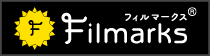filmarks