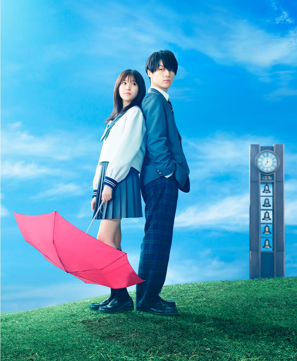 映画『君が落とした青空』公式サイト | 2022.9.2 Blu-ray＆DVD発売！