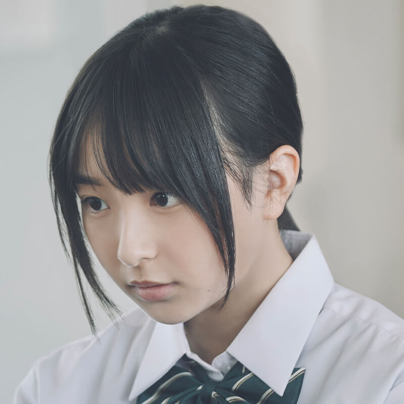 西川愛莉／坂平陸