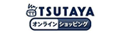 TSUTAYA ONLINE