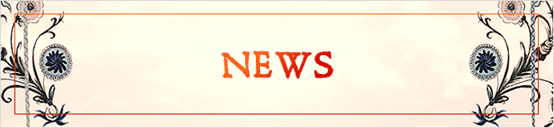 NEWS