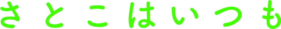 preloader