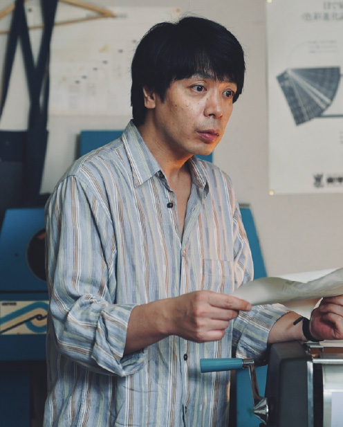 峯田和伸 / ユーイチ