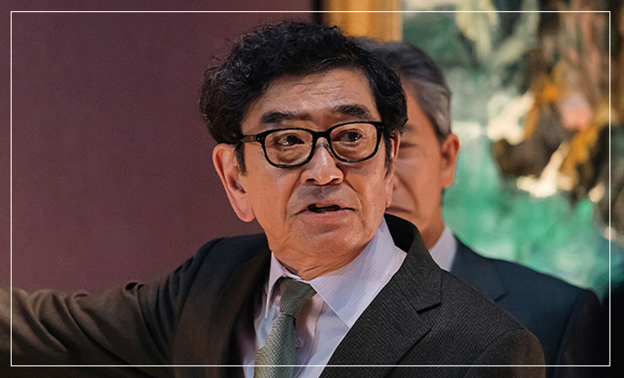 石坂浩二（田村修三役）