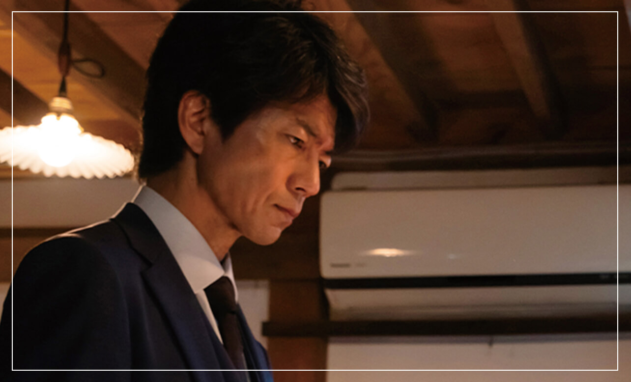 仲村トオル（清家役）