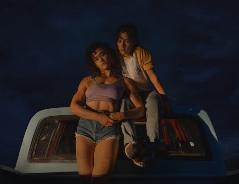 愛はステロイド