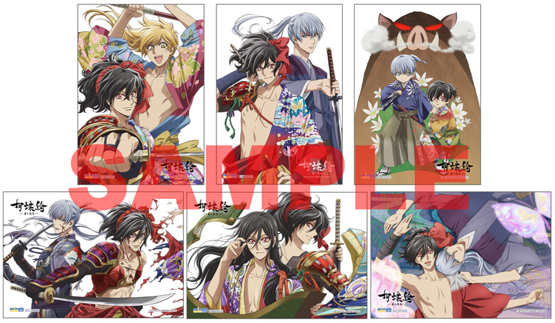 ブロマイド6種セット