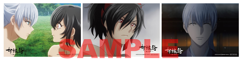 場面写ブロマイド3枚セット