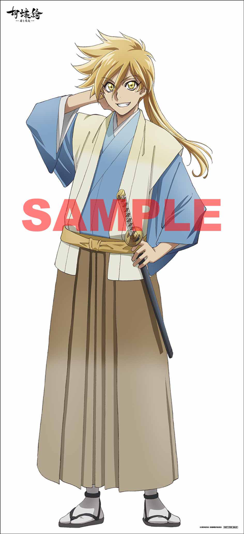 等身大　布ポスター　前田利家